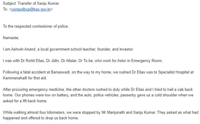 Banaswadi Police Brutality Image 6