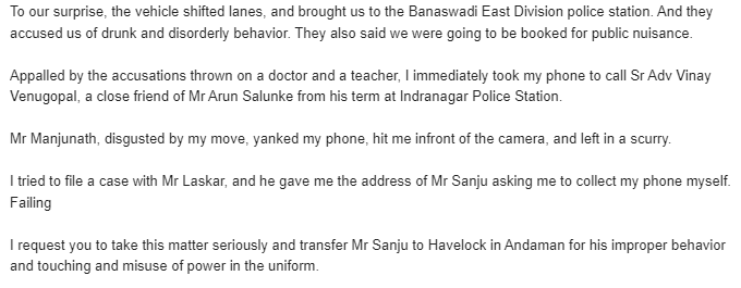 Banaswadi Police Brutality Image 7